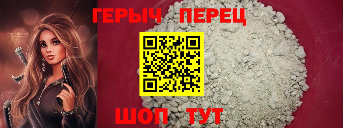 Сатка  COCAIN  Марихуана  Как найти закладки?  Вход с VPN  Меф МЯУ МЯУ кристаллы  ГАШИШ 