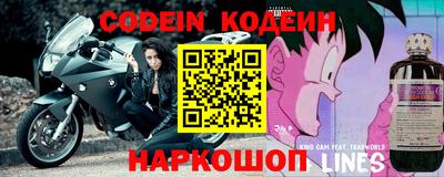 гидропоника Пыть-Ях