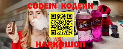 гидропоника Пыть-Ях