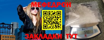 не бодяженный Пушкино
