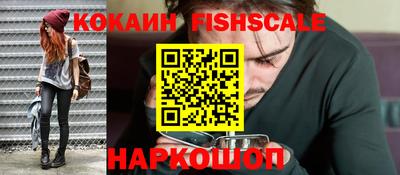 PSILOCYBIN Рыбинск