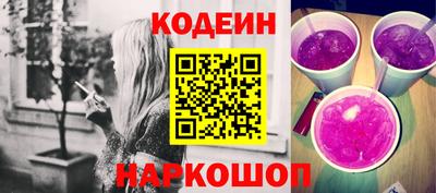 твердый Рузаевка