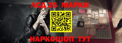 не бодяженный Пушкино