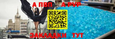 не бодяженный Пушкино