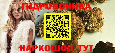 не бодяженный Пушкино