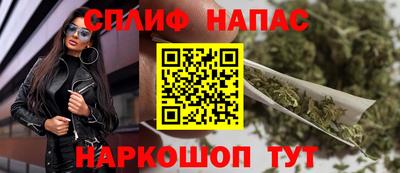 гидропоника Пыть-Ях