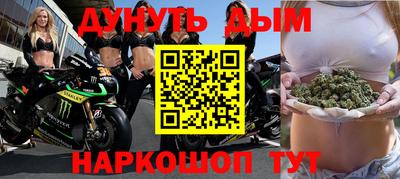 меф VHQ Пугачёв