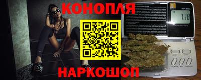 не бодяженный Пушкино