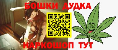 PSILOCYBIN Рыбинск