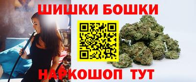 гидропоника Пыть-Ях