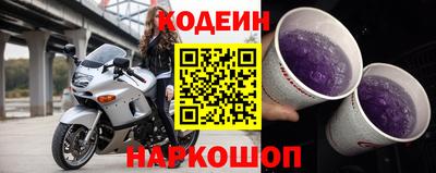 меф VHQ Пугачёв