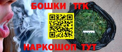 меф VHQ Пугачёв