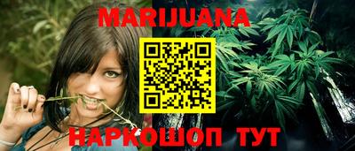 не бодяженный Пушкино