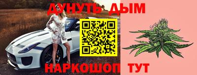 не бодяженный Пушкино