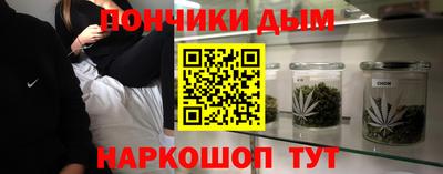 2c-b Рязань