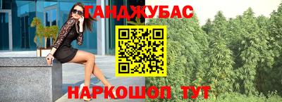 меф VHQ Пугачёв