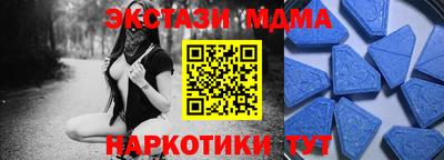 гидропоника Пыть-Ях