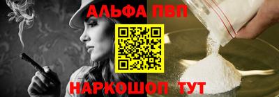 не бодяженный Пушкино