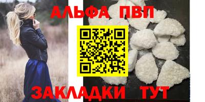 не бодяженный Пушкино
