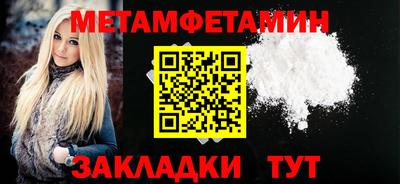 2c-b Рязань