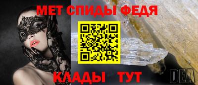 гидропоника Пыть-Ях