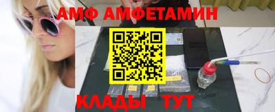 не бодяженный Пушкино