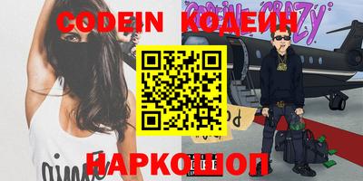 гидропоника Пыть-Ях