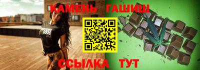 гидропоника Пыть-Ях