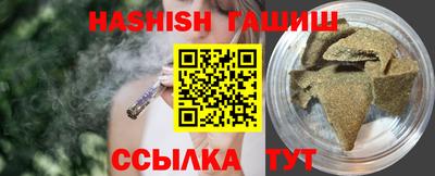 меф VHQ Пугачёв