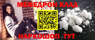 не бодяженный Пушкино