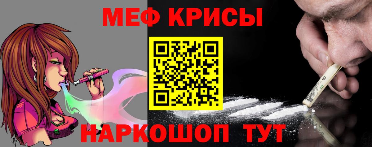 MDMA Сатка
